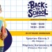 BACK TO SCHOOL - ΟΙ ΕΓΓΡΑΦΕΣ ΞΕΚΙΝΗΣΑΝ